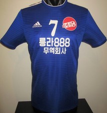 Rimyongsu SC NORTH KOREA