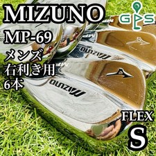 Mizuno muscle back men - back, men's