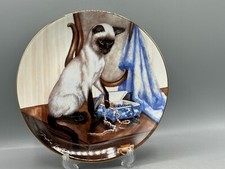 Franklin Mint Velvet Touch Siamese Cat Plate  (#-9)