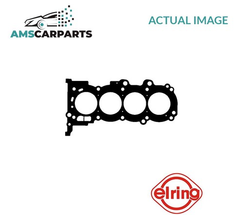 Engine cylinder head gasket - engine,