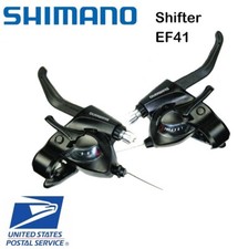 Shimano Tourney ST EF41 3 x 7