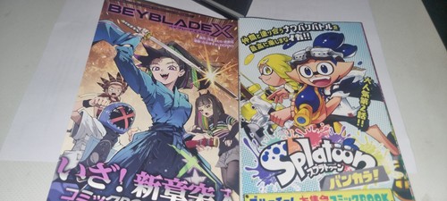 Beyblade and splatoon - and,
