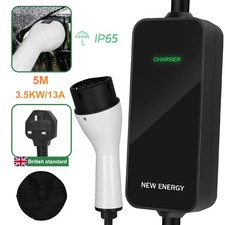 5M 13A EV Charging Cable 3 Pin