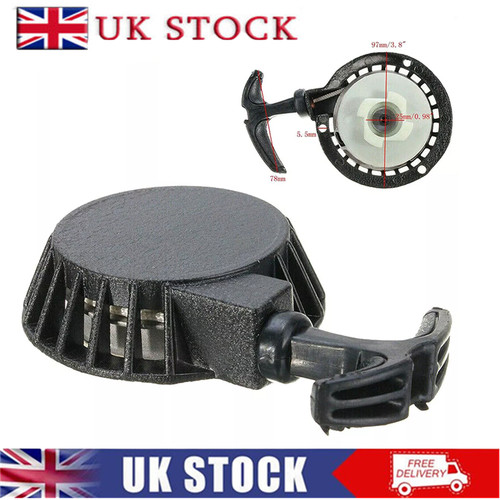 Pull start starter cord - starter, rope