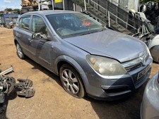 Vauxhall Astra 2006 Breaking