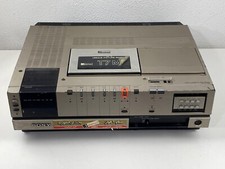 Vintage Sony Betamax SL-T7ME