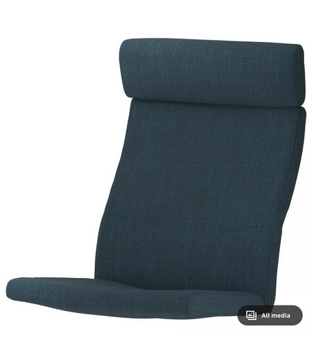 Ikea poang cushion hillared - ikea,