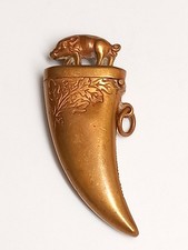 Vintage Brass Vesta Case