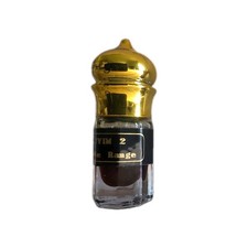 Yaaseen Qayyim 2 Attar Oil 1g