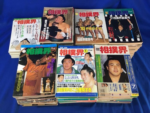 Van sumo world magazine - sumo,