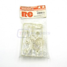 Tamiya 50376 Egress Plastic Gear Set, (58079 Egress), RARE, NIP