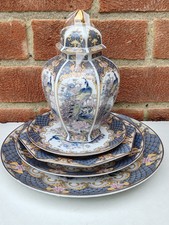 6 Pieces, Vintage Ceramic