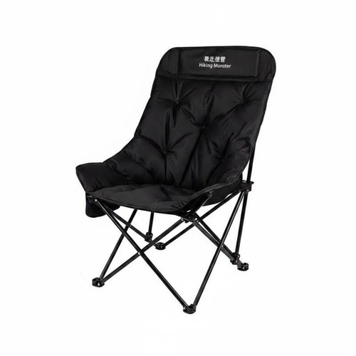 High back moon chair - high,