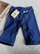 Arena boys powerskin - boys,