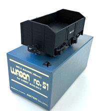 Aster 1 Gauge (45mm) Narrow