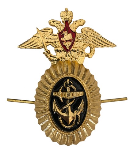 Russian imperial eagle anchor - imperial,