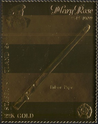 Staffa 1982 mary - 1982,