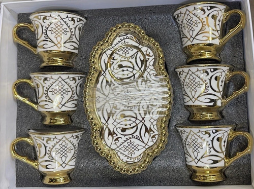 Turkish tea set cups - 6, with