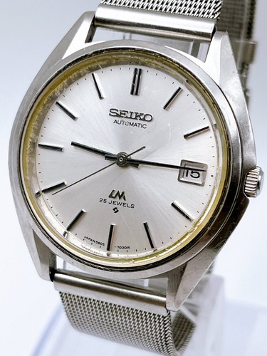 Vintage 1971 seiko - vintage, lord