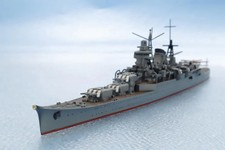 Tamiya 1/700 Ships - 1/700