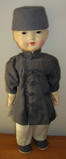 Vintage Chinese Male Doll 38cm tall traditional clothes