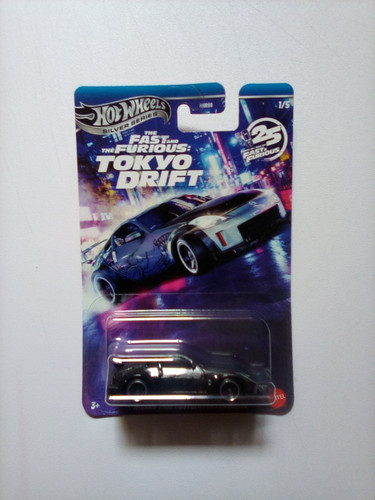 Fast and furious assorted - -,