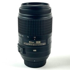 Nikon AF-S DX NIKKOR 55-300mm