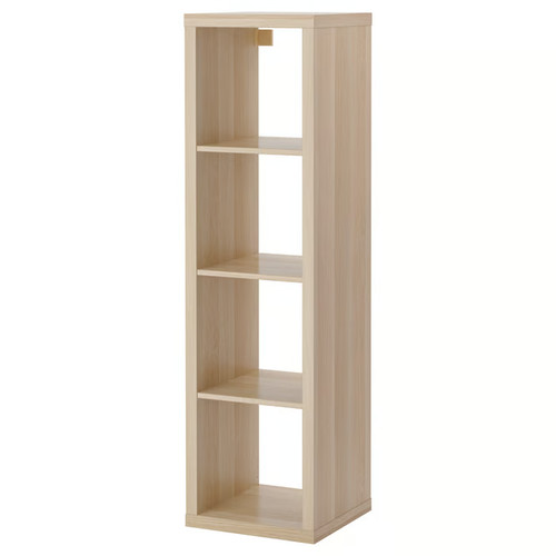 Ikea tier kallax - tier,