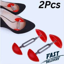 2pcs Adjustable Width