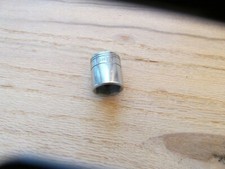 Nice S-K 317  17MM  Socket