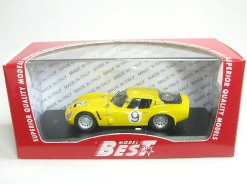 Alfa romeo 9 - alfa, 2