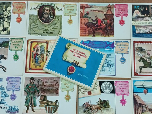 Vintage ussr postcard set - postcard,