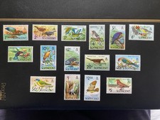 St Vincent 1974 BIRDS Stamps: Complete Set of 15 Overprinted "GRENADINES OF" MNH