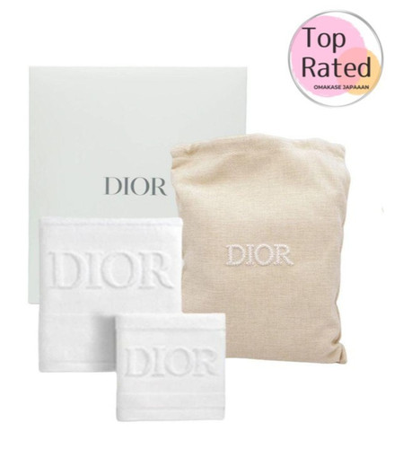 Dior towel set novelty - dior,