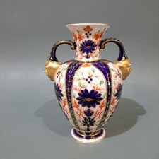 Antique Royal Crown Derby Vase
