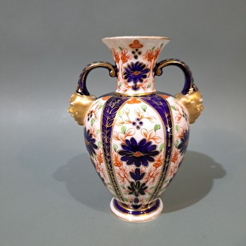Antique royal crown derby - royal, vase