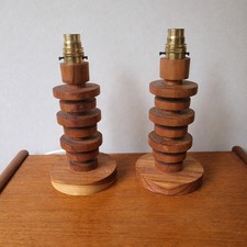 Pair Of Mid Century Hooped