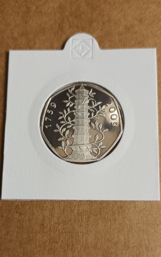 2009 kew gardens - gardens, 50p