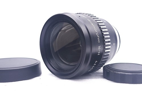 Near mint kowa prominar - mint],