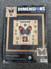 Dimensions counted cross - dimensions,