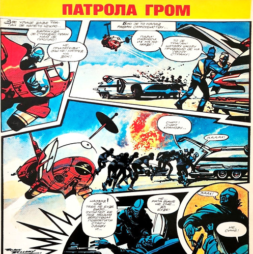 1971 frank bellamy - frank,