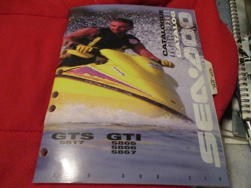 1996 sea doo gts 5817 - sea, gti