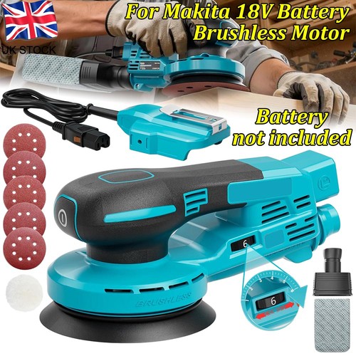 Gear 125mm brushless palm - 125mm,
