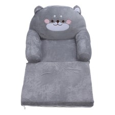 2 In 1 Children Cartoon Lazy