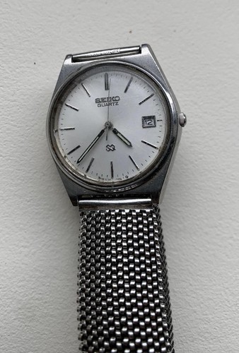 Vintage seiko quartz - vintage,