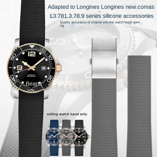 21mm for longines - 21mm, conquest