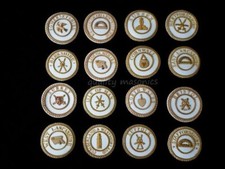 MASONIC REGALIA-MASONIC CRAFT PROVINCIAL DRESS & UNDRESS APRON BADGES (NEW)