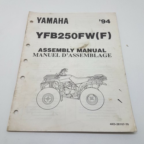 1994 yamaha quad - yamaha, bike