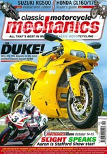 GL1800 Goldwing Ducati 996