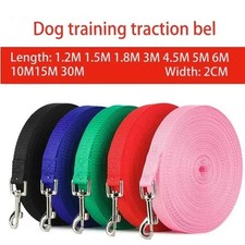 Extra Long Dog Training Lead